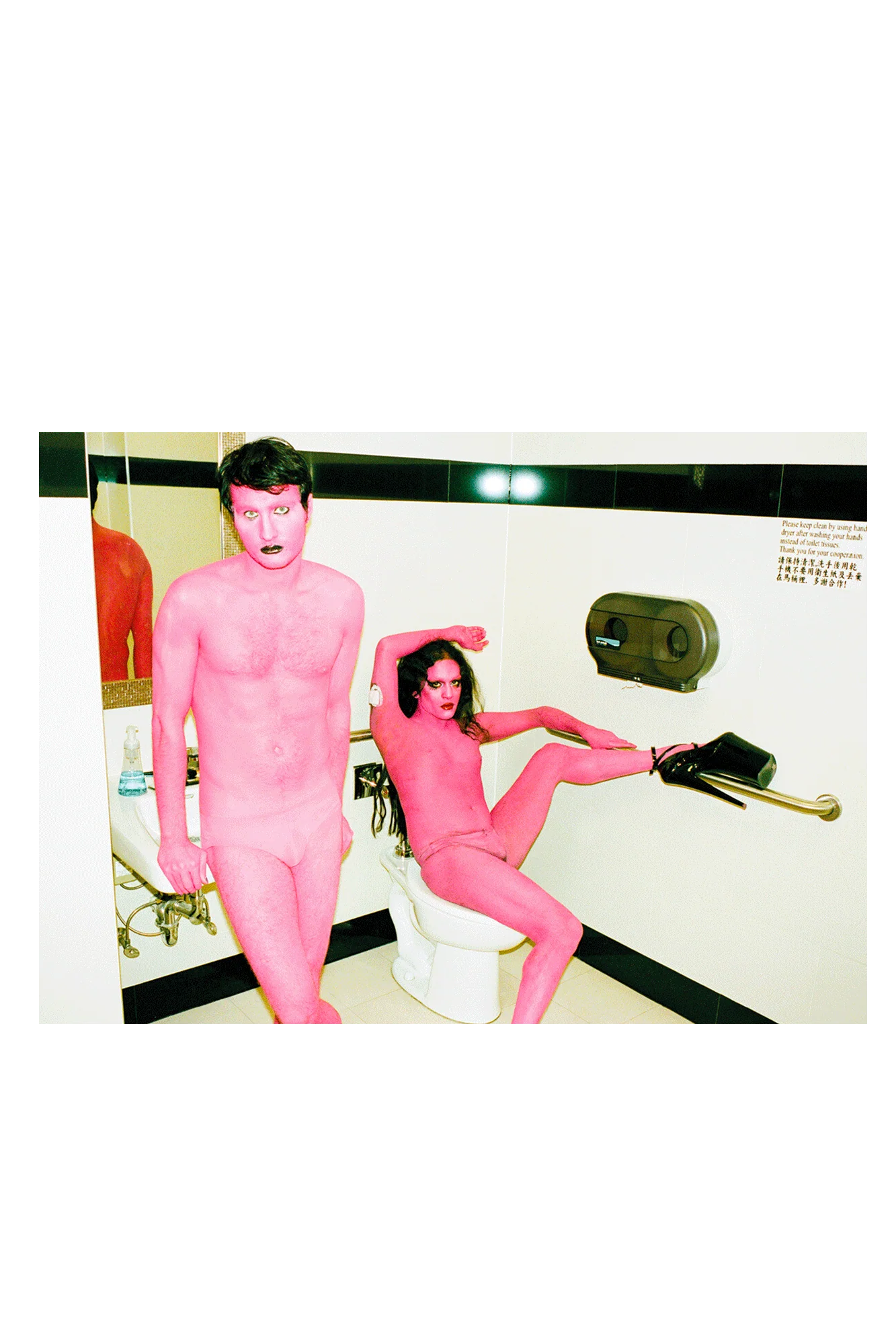 Immagine prodotto 6